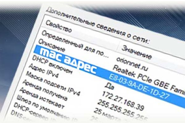 Кракен зеркало krk market com