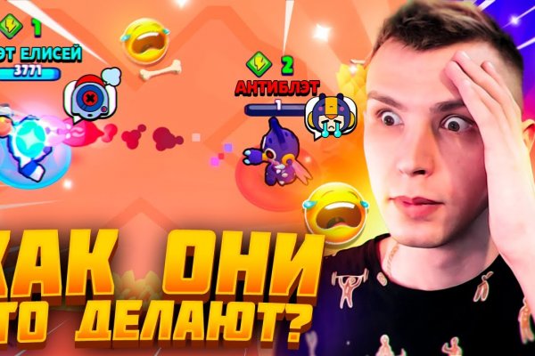 Как восстановить страницу на кракене