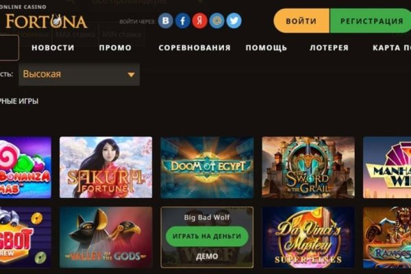Кракен зеркало gigageek ru