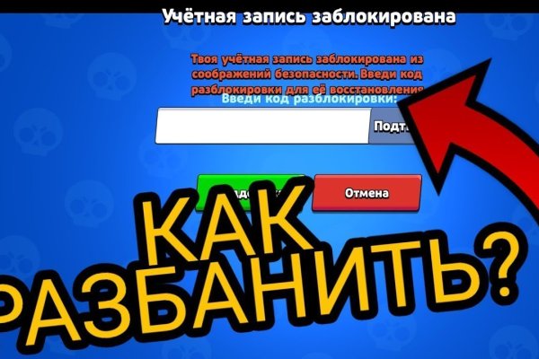 Kra39at