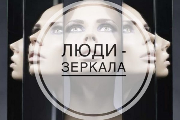 Кракен сайт at
