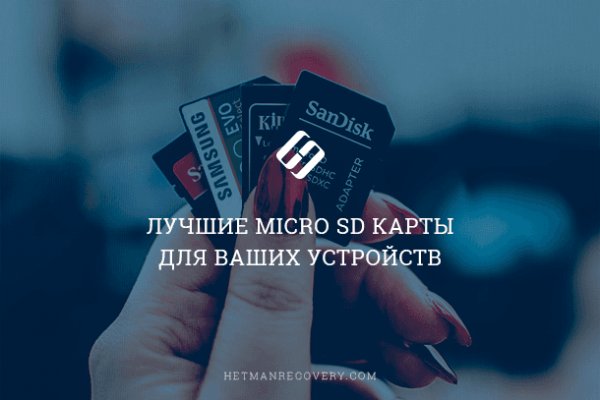 Кракен наркоз магазин