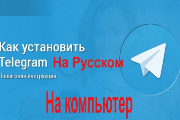 Кракен сайт купить наркотики