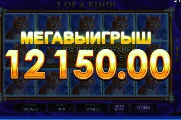 Кракен вывод средств
