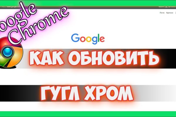 Kraken shop ссылка