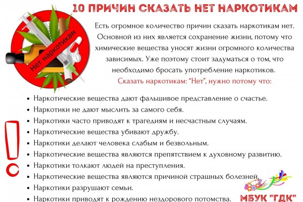 Kraken ссылка krakentor site