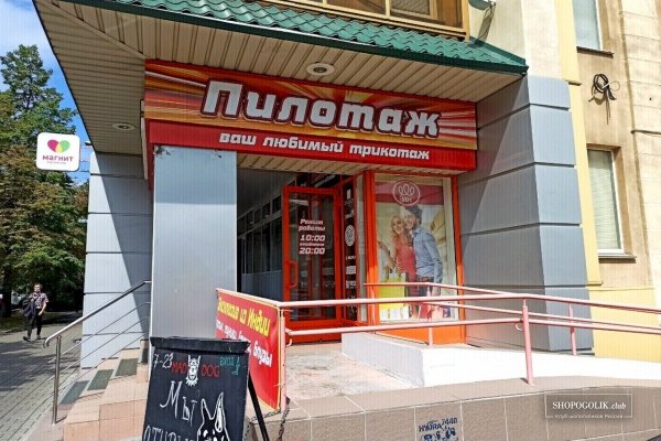 2krn