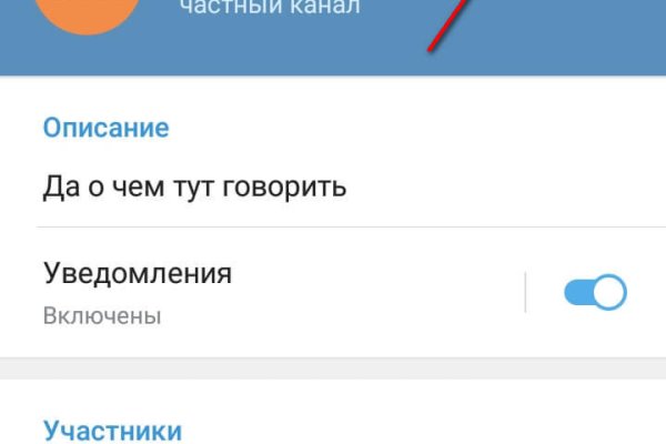 2krn cc официальный