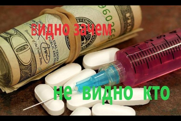 Кракен что это за маркетплейс