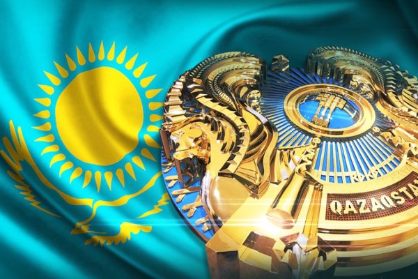 Новая ссылка на кракен