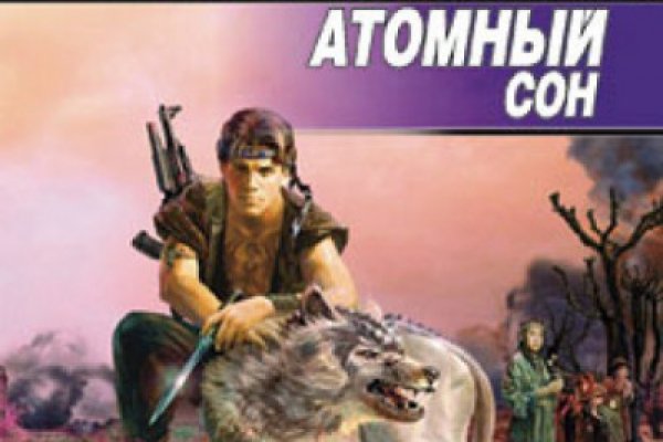 Кракен сайт 18