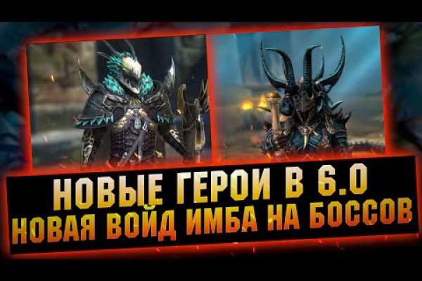 Сайт кракен россия