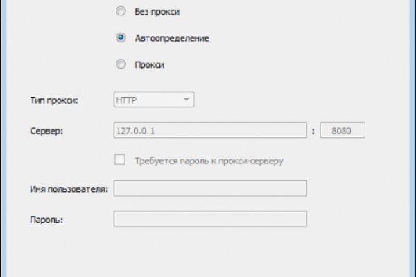 Кракен тор