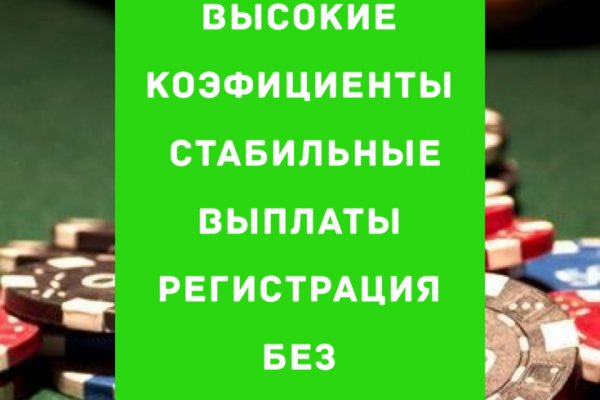 Кракен ссылка store