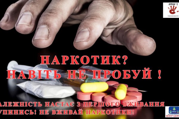 Кракен ссылка market pw