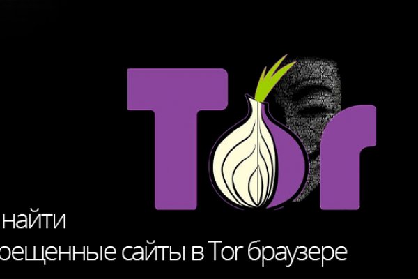 2krn cc кракен