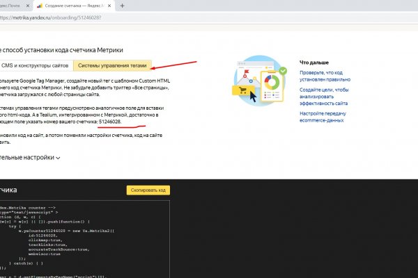 Kraken darknet market зеркало