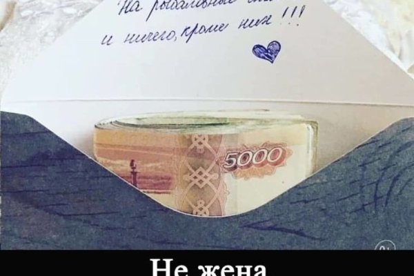 Kraken рабочая ссылка 2025
