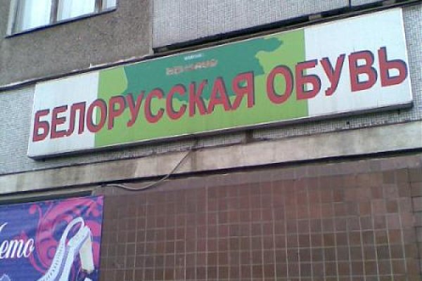 Кракен маркетплейс 2025