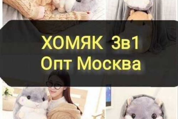 Ссылки на кракен маркетплейс