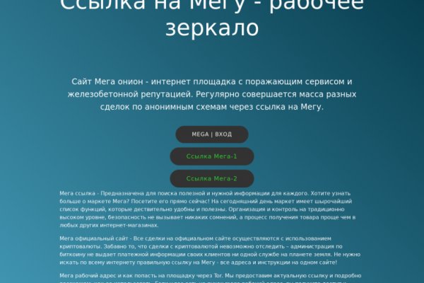 Кракен сайт 2krnk cc