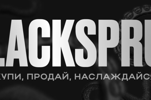 Кракен рабочая ссылка