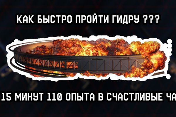 Почему не могу зайти на кракен