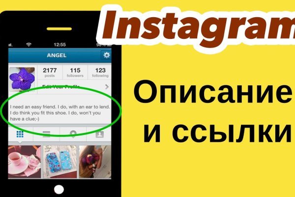 Ссылка на кракен 2krnmarket