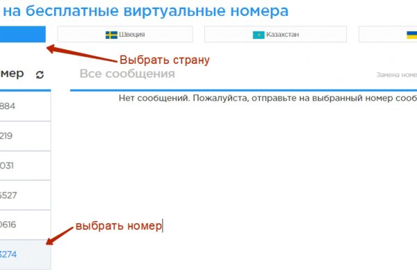 Кракен лого маркетплейс
