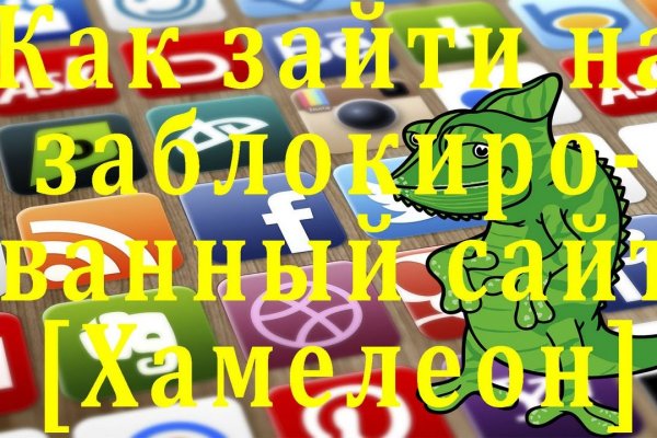 Кракен магазин тор