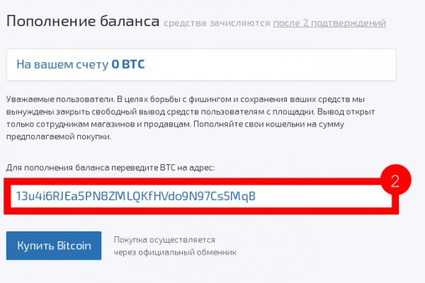 Кракен даркшоп