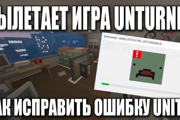 Ссылки сайтов даркнета