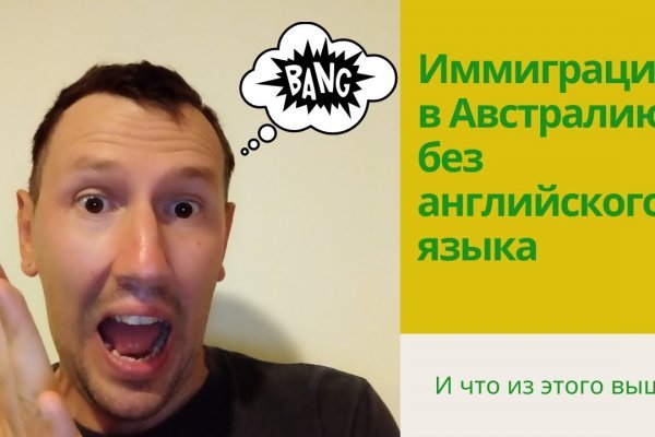 Кракен что это магазин