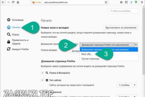 Kraken зеркало krakentor site