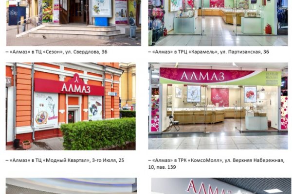 Доступ кракен