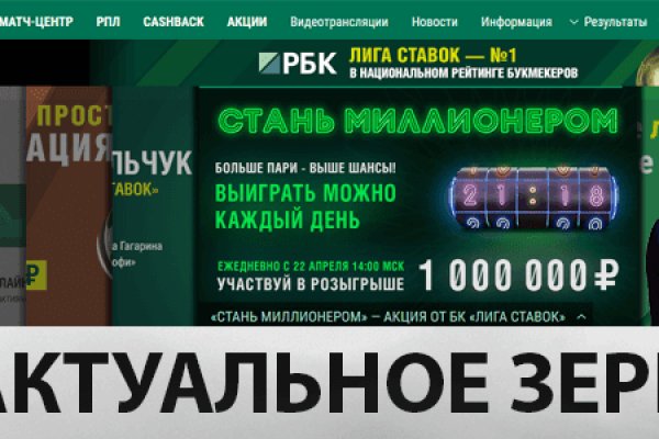 Dark net официальный сайт