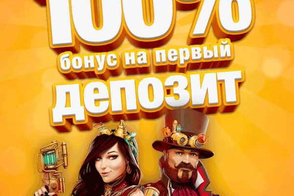 Что с кракеном сегодня сайт