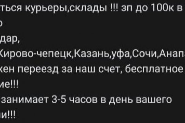 Kraken ссылка kraken link24 info