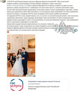 Кракен маркет даркнет только через
