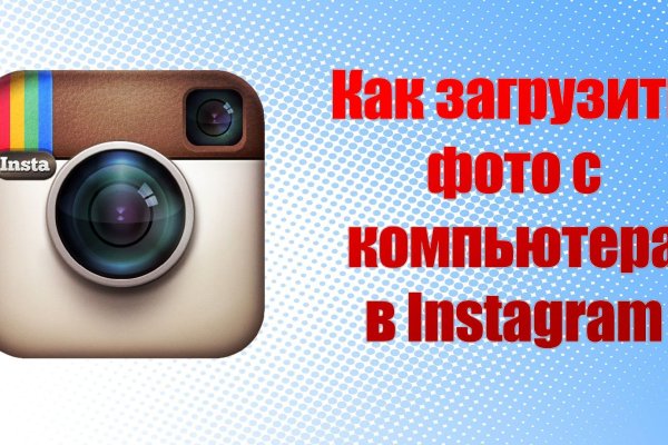 Кракен наркокортель