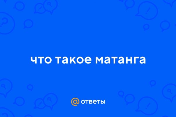 Кракен магазин kraken clear com