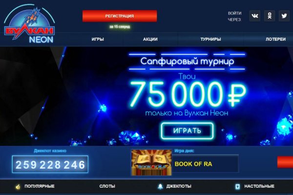 Как выводить деньги с кракена