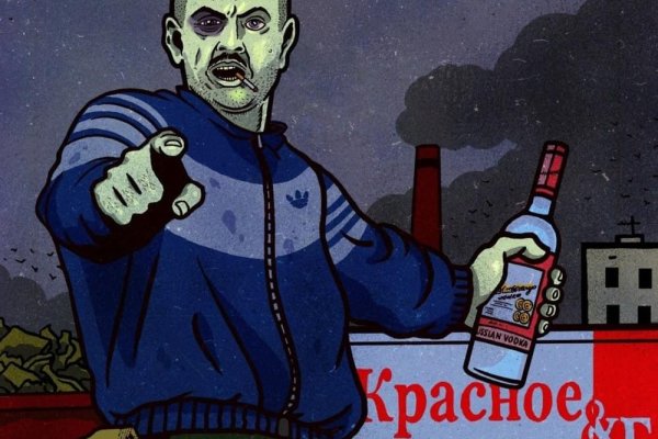 Кракен зеркало москва