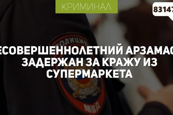 Kraken ссылка kraken clear com