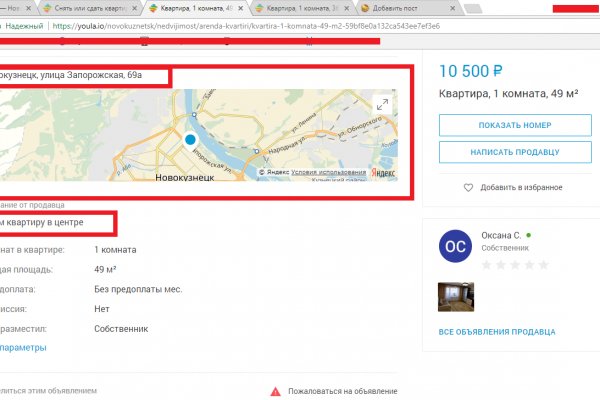 Ссылки кракен телеграф