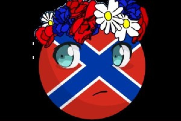 Мега кракен блэк спрут