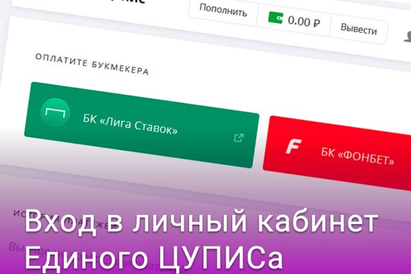 Кракен магазин kraken clear com
