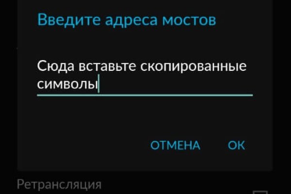 Кракен сайт ссылка kraken dark link
