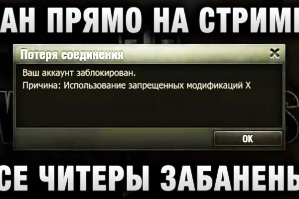 Kraken даркнет gigageek ru