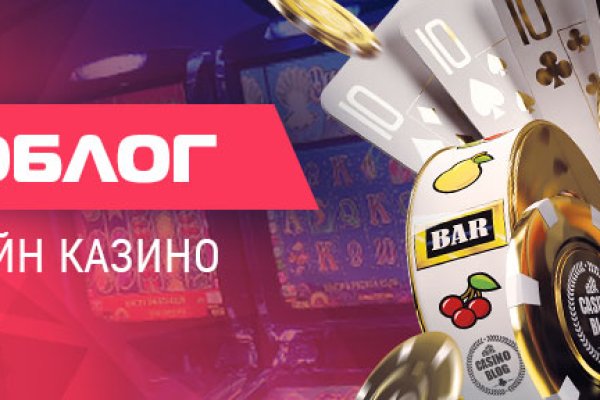 Как восстановить аккаунт на кракене